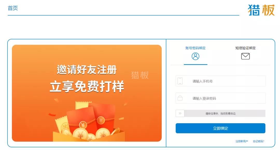 中文字幕无码他人妻味
