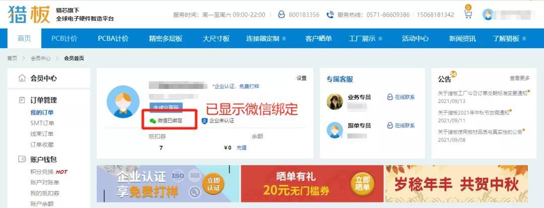 中文字幕无码他人妻味