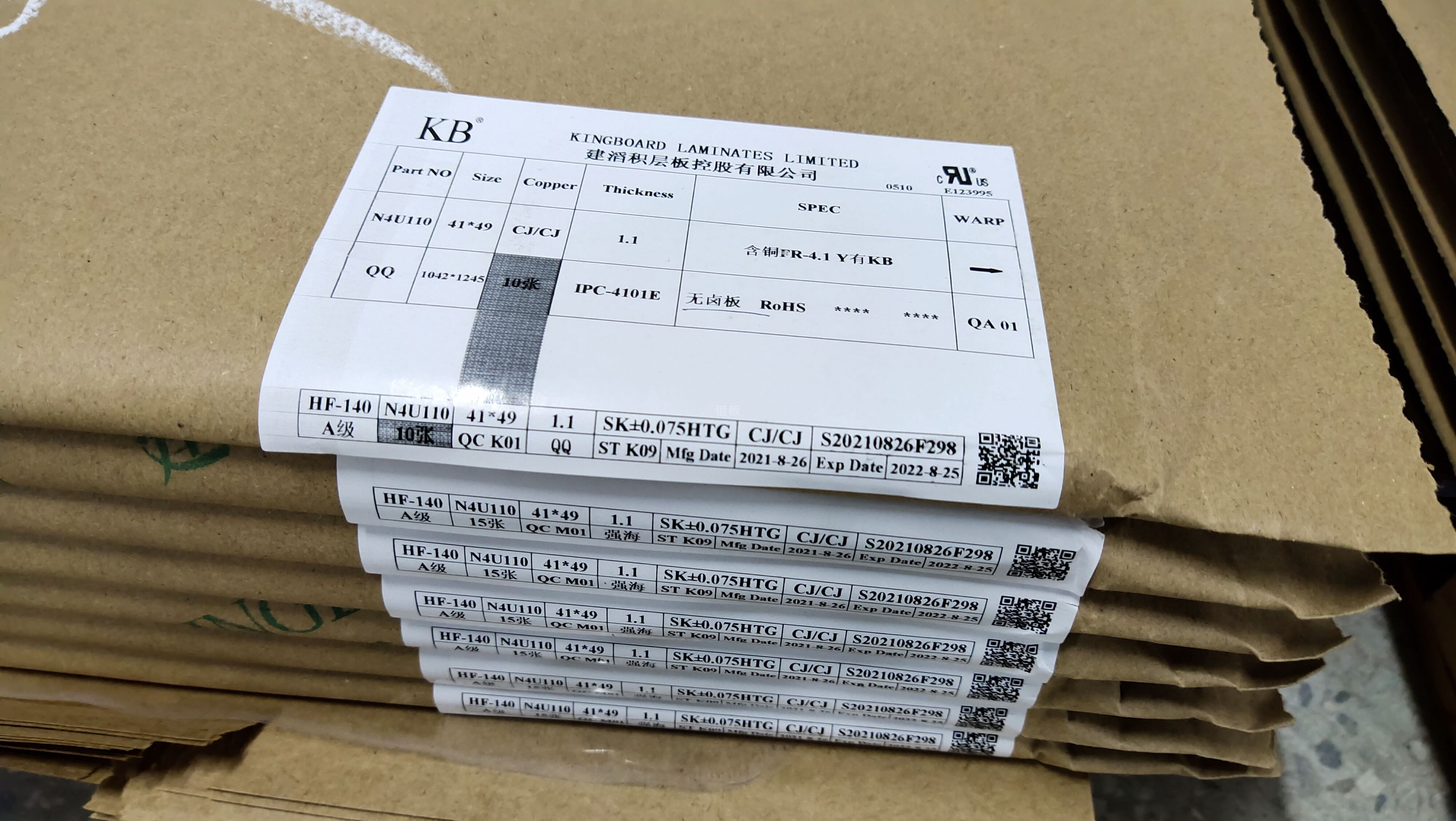 中文字幕无码他人妻味