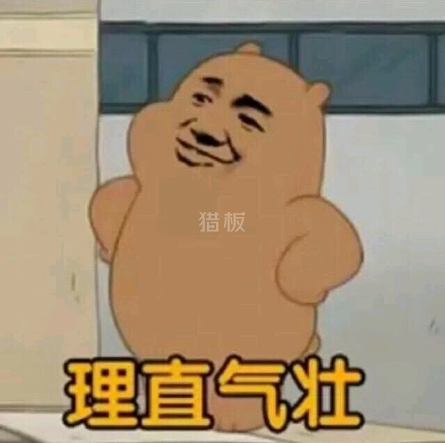 中文字幕无码他人妻味