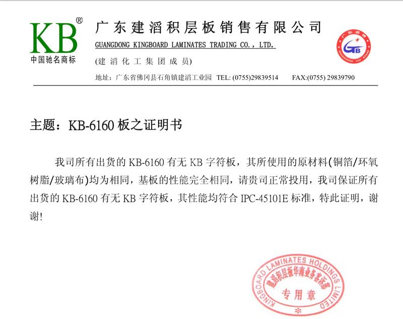 中文字幕无码他人妻味