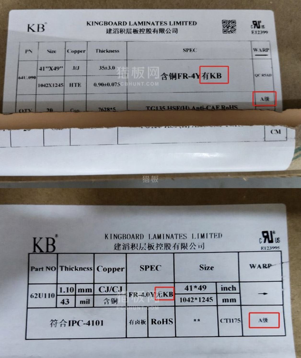 中文字幕无码他人妻味