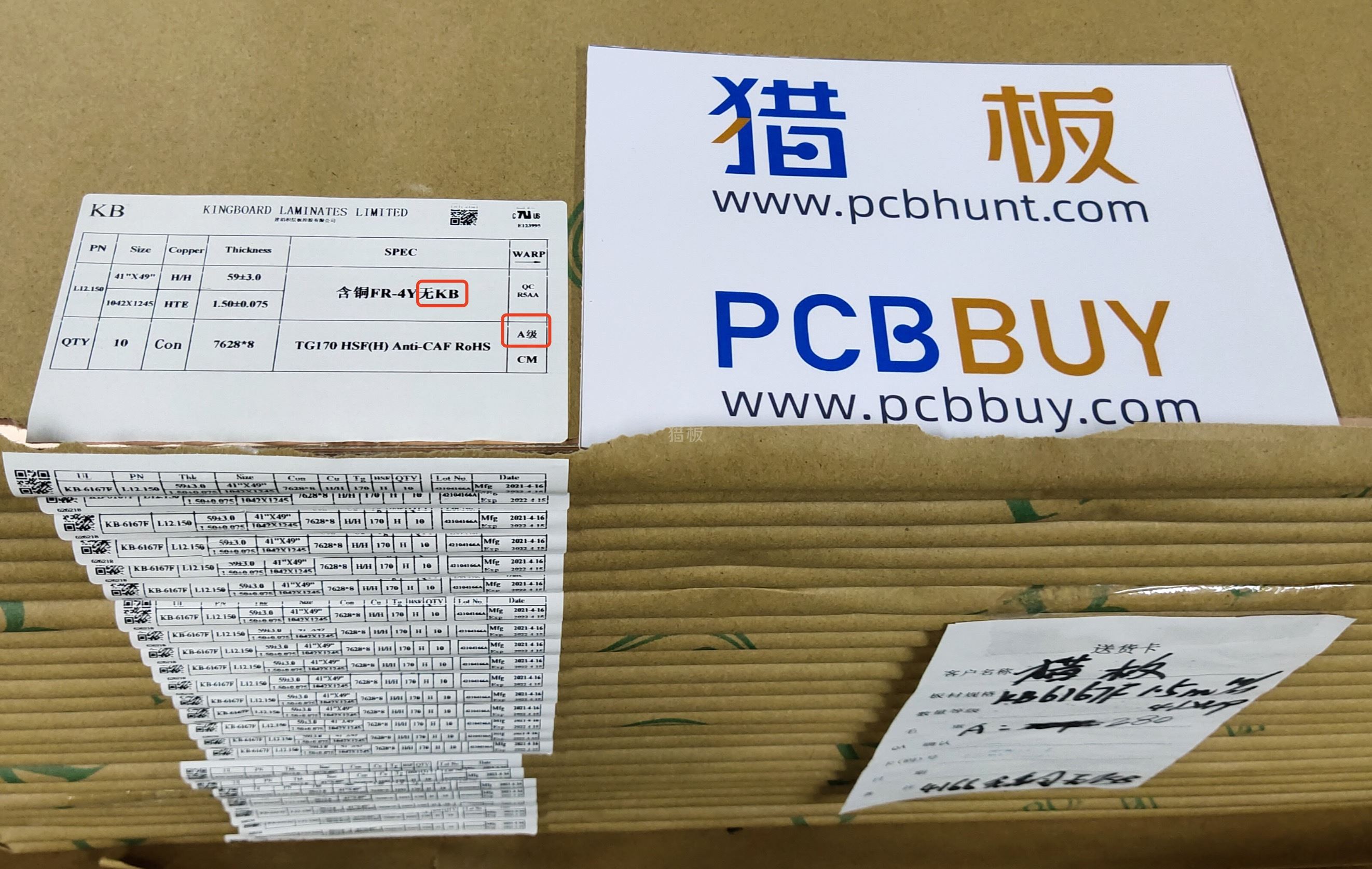 中文字幕无码他人妻味