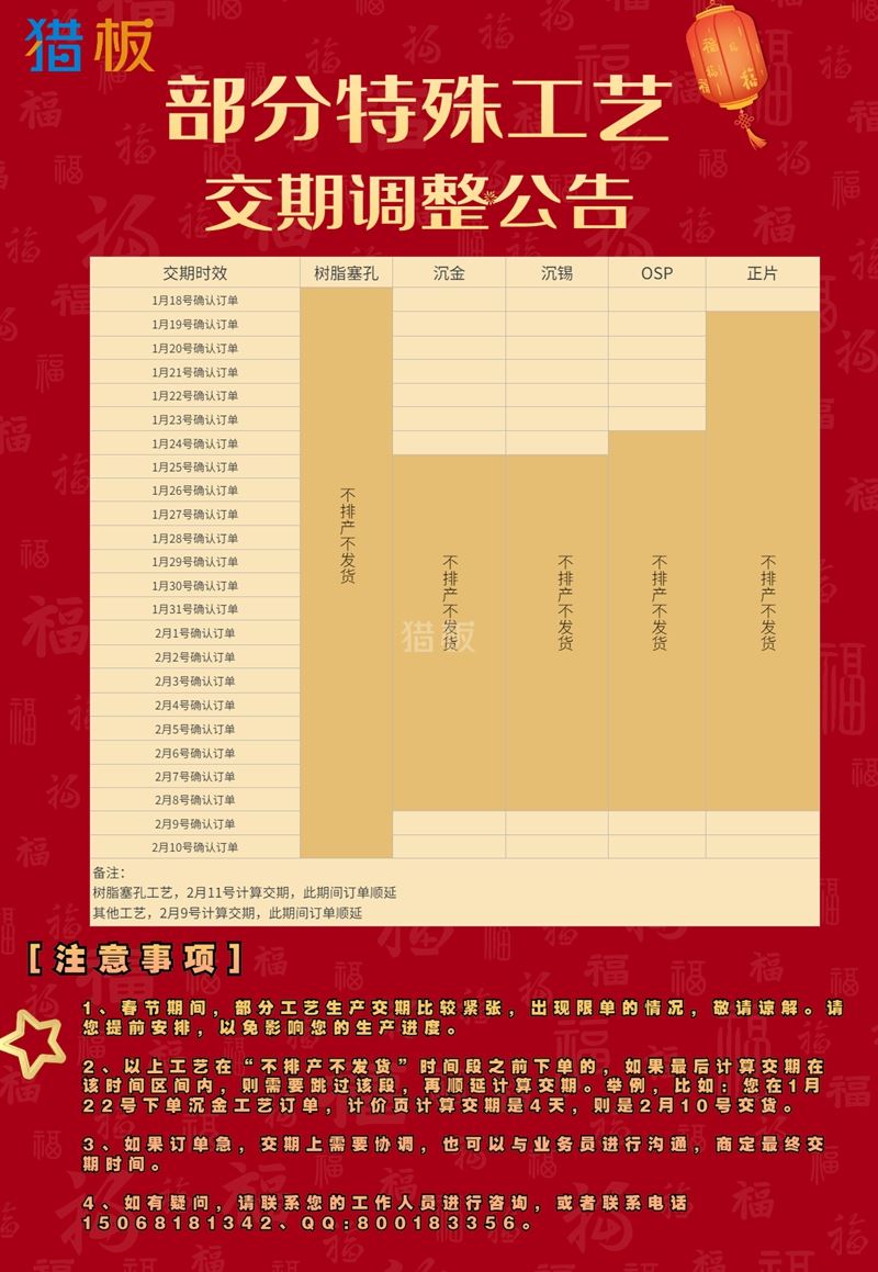 中文字幕无码他人妻味