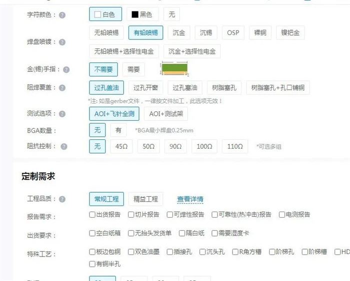 中文字幕无码他人妻味