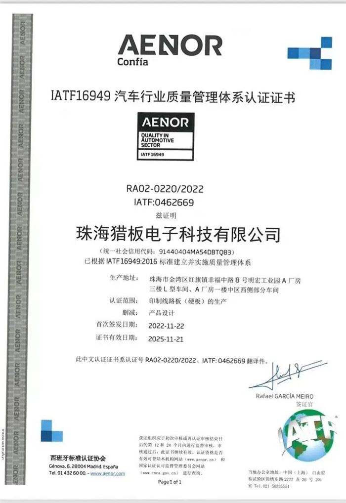 中文字幕无码他人妻味