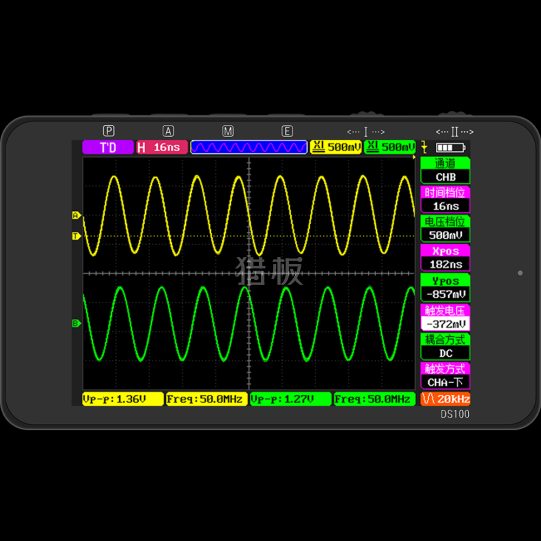 中文字幕无码他人妻味