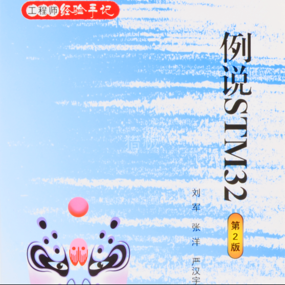 中文字幕无码他人妻味