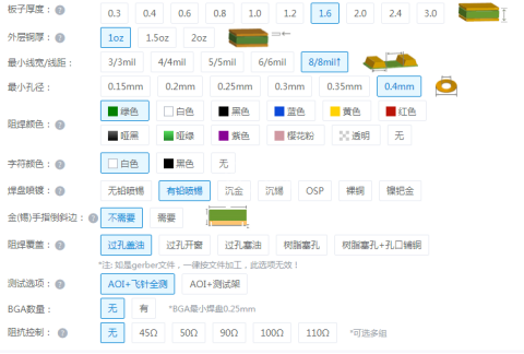 中文字幕无码他人妻味