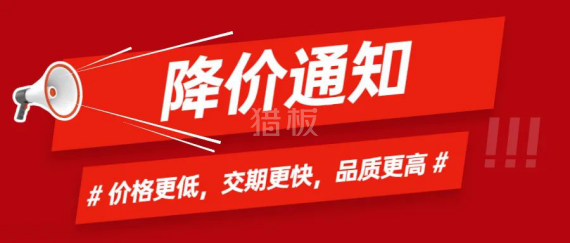 中文字幕无码他人妻味