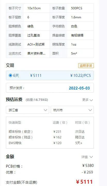 中文字幕无码他人妻味