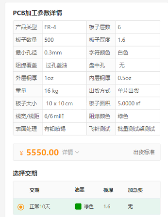 中文字幕无码他人妻味