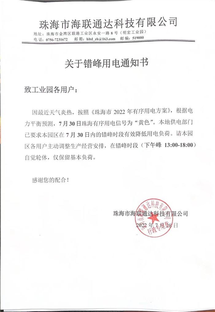 中文字幕无码他人妻味