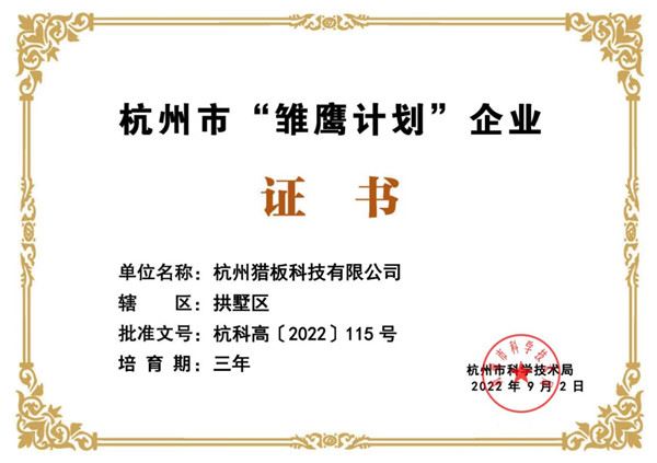 中文字幕无码他人妻味