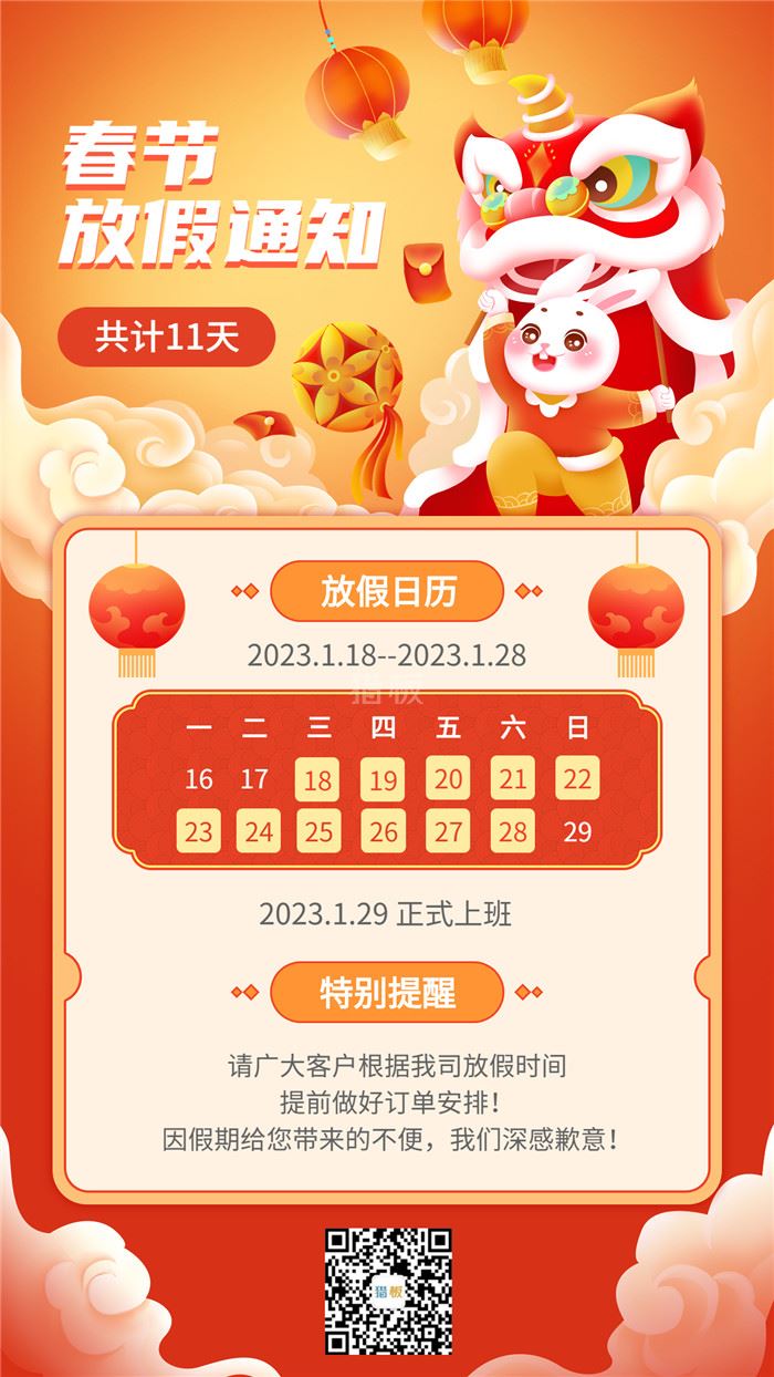 中文字幕无码他人妻味