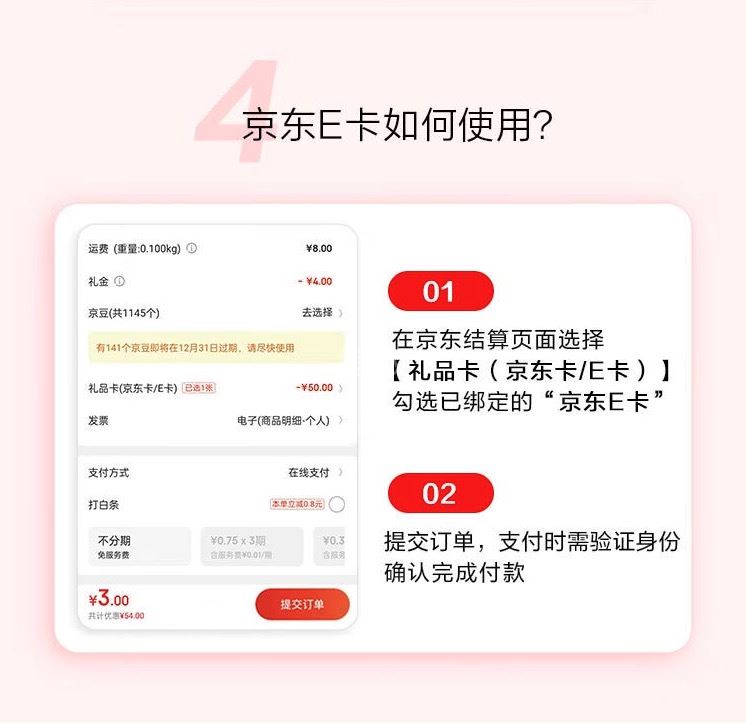 中文字幕无码他人妻味