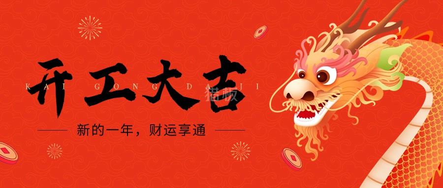 中文字幕无码他人妻味