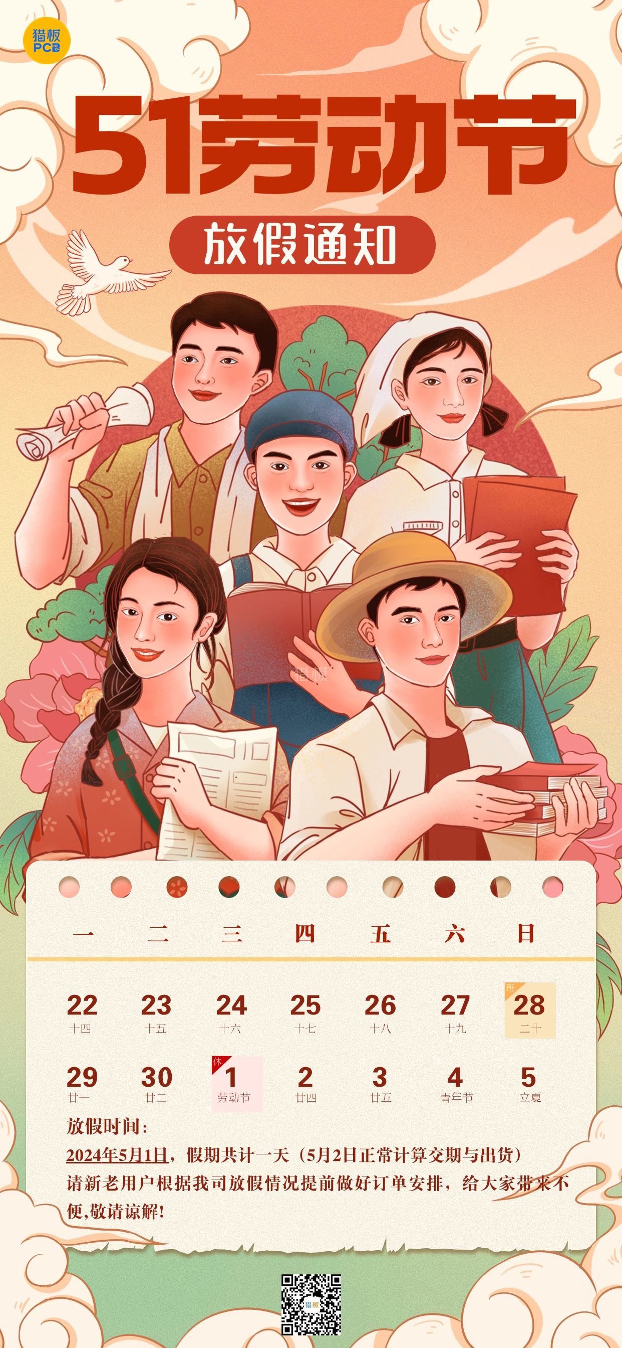 中文字幕无码他人妻味