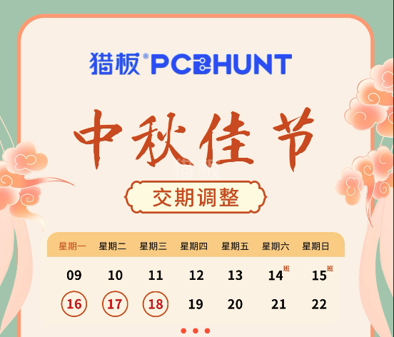 中文字幕无码他人妻味