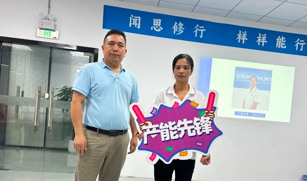 中文字幕无码他人妻味