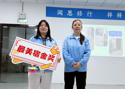 中文字幕无码他人妻味