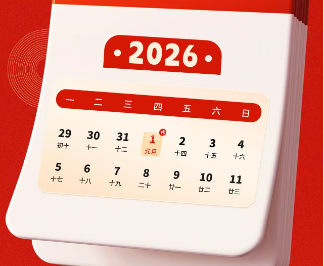 中文字幕无码他人妻味