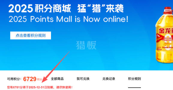 中文字幕无码他人妻味