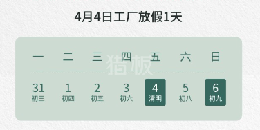 中文字幕无码他人妻味