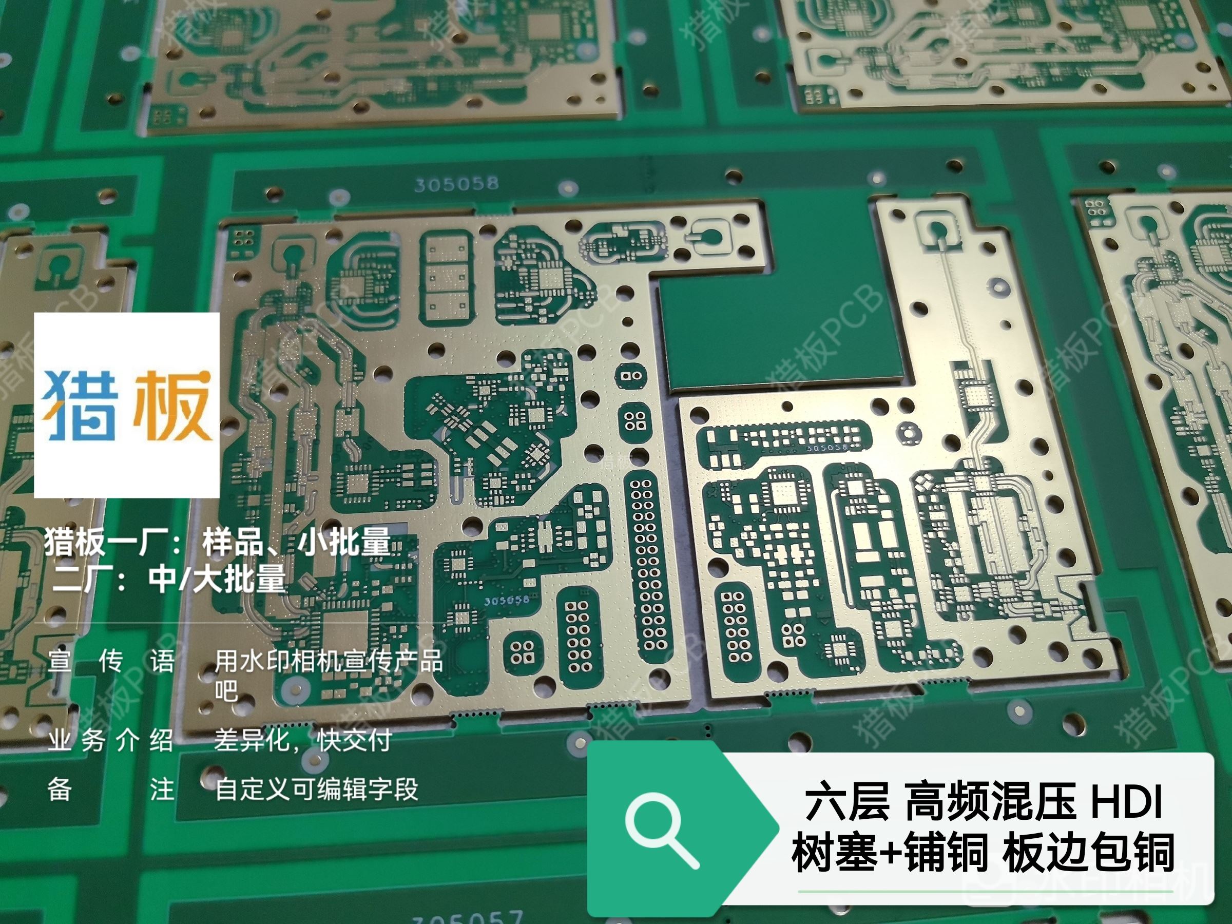 中文字幕无码他人妻味