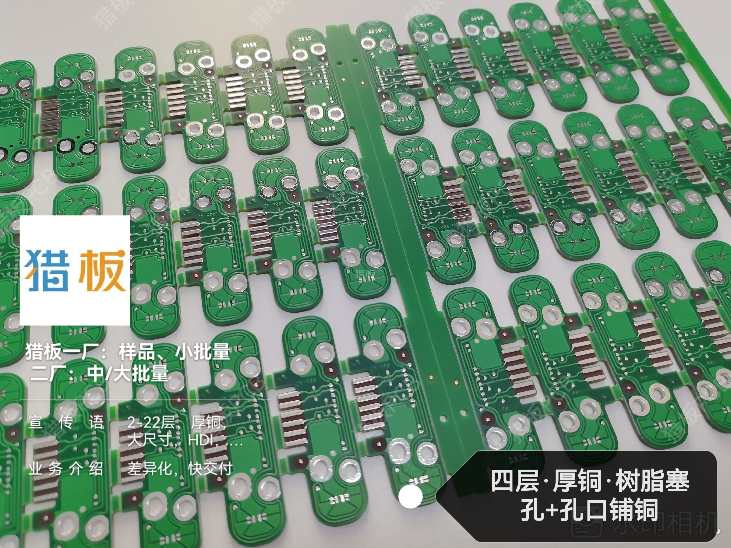 中文字幕无码他人妻味