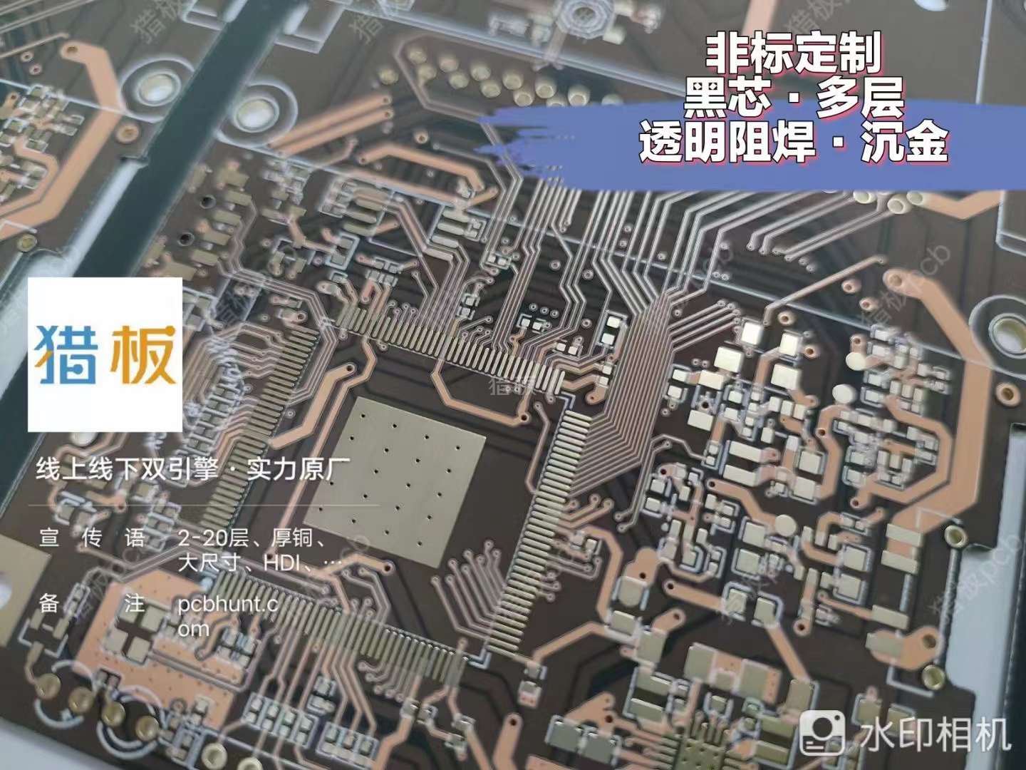 中文字幕无码他人妻味