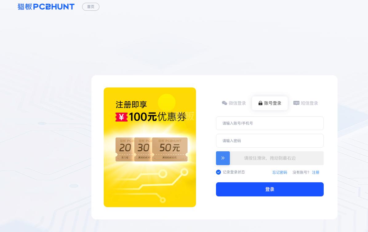 中文字幕无码他人妻味