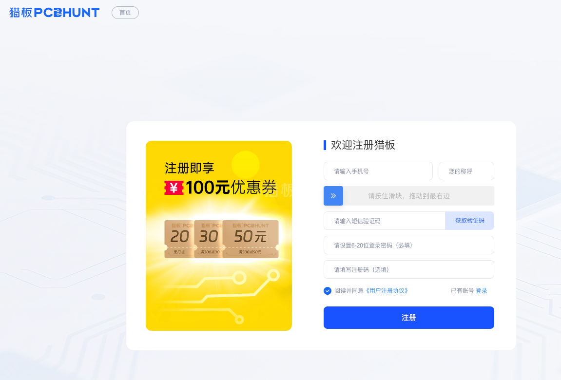 中文字幕无码他人妻味