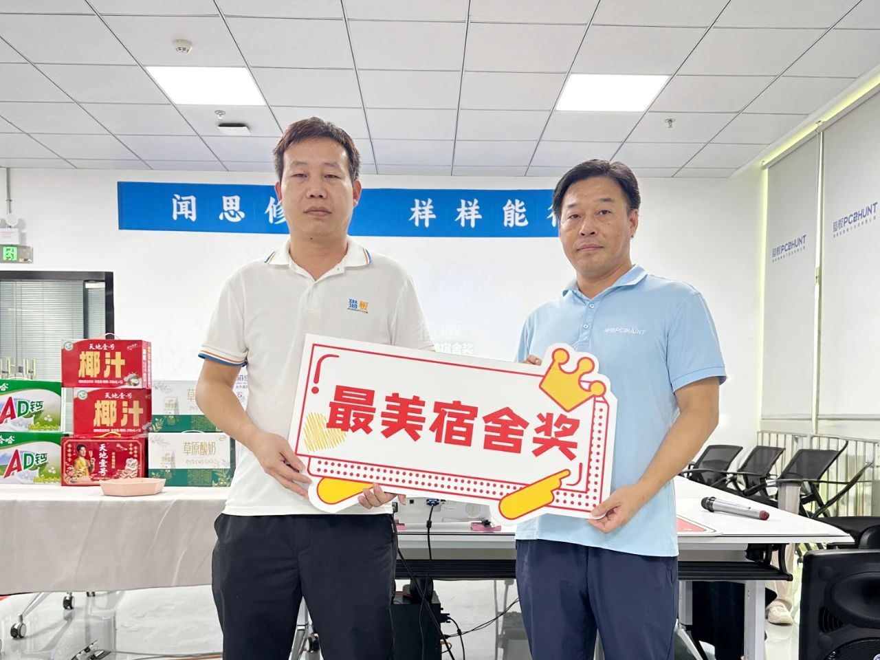 中文字幕无码他人妻味