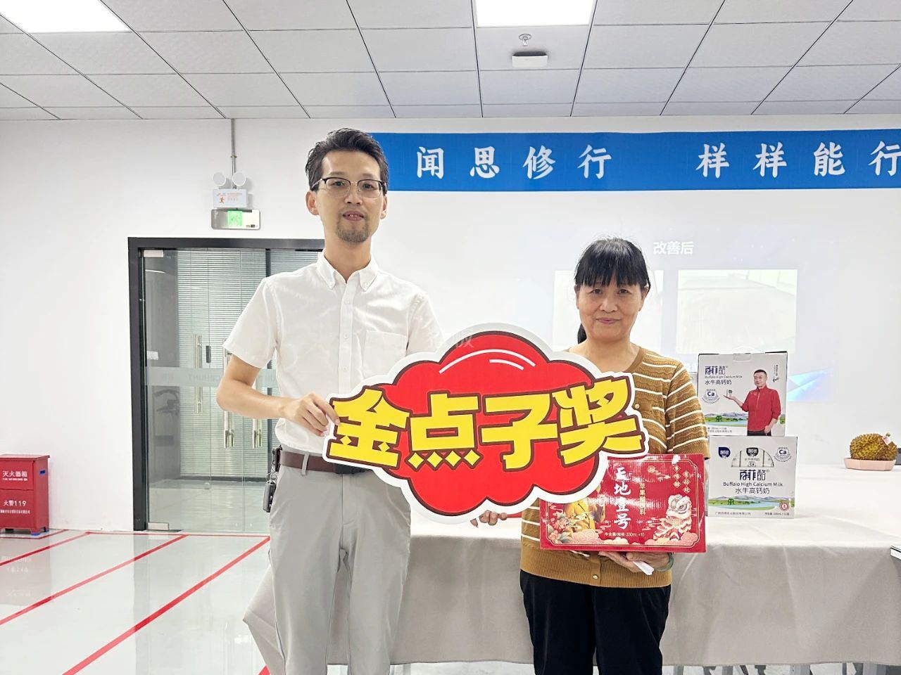 中文字幕无码他人妻味