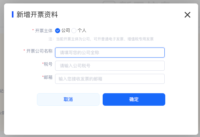 中文字幕无码他人妻味