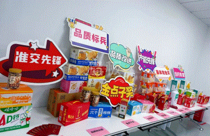 中文字幕无码他人妻味