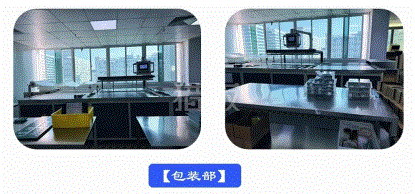 中文字幕无码他人妻味